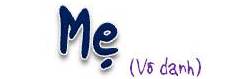 Me (vd)