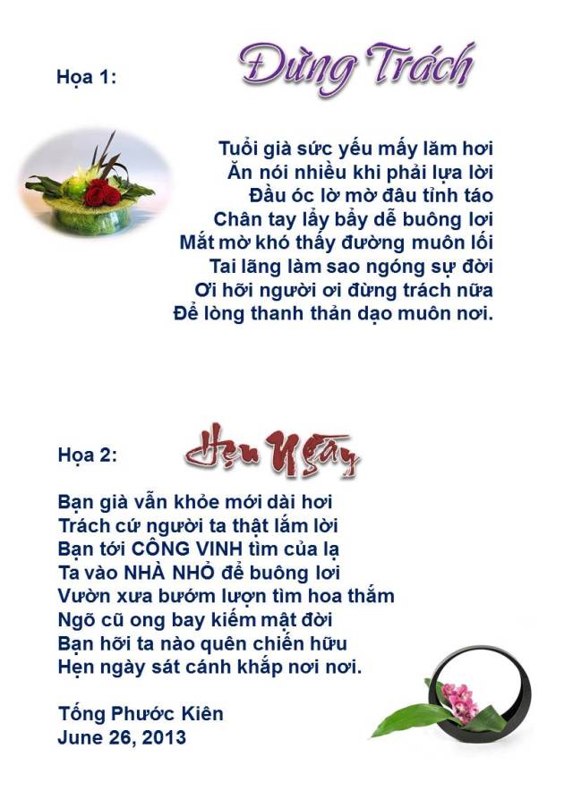 (roi) Dung Trach & Hen Ngay Tho TPK