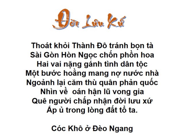 Đời Lưu Xứ