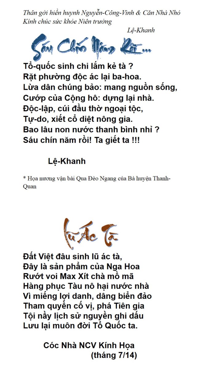 (R)69 năm rổi_LK Lũ ác Tà _NCV