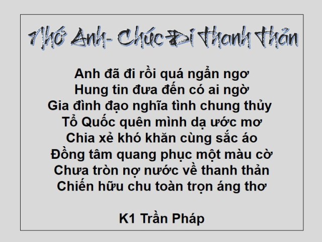 Đo thanh thản _ Thơ TP