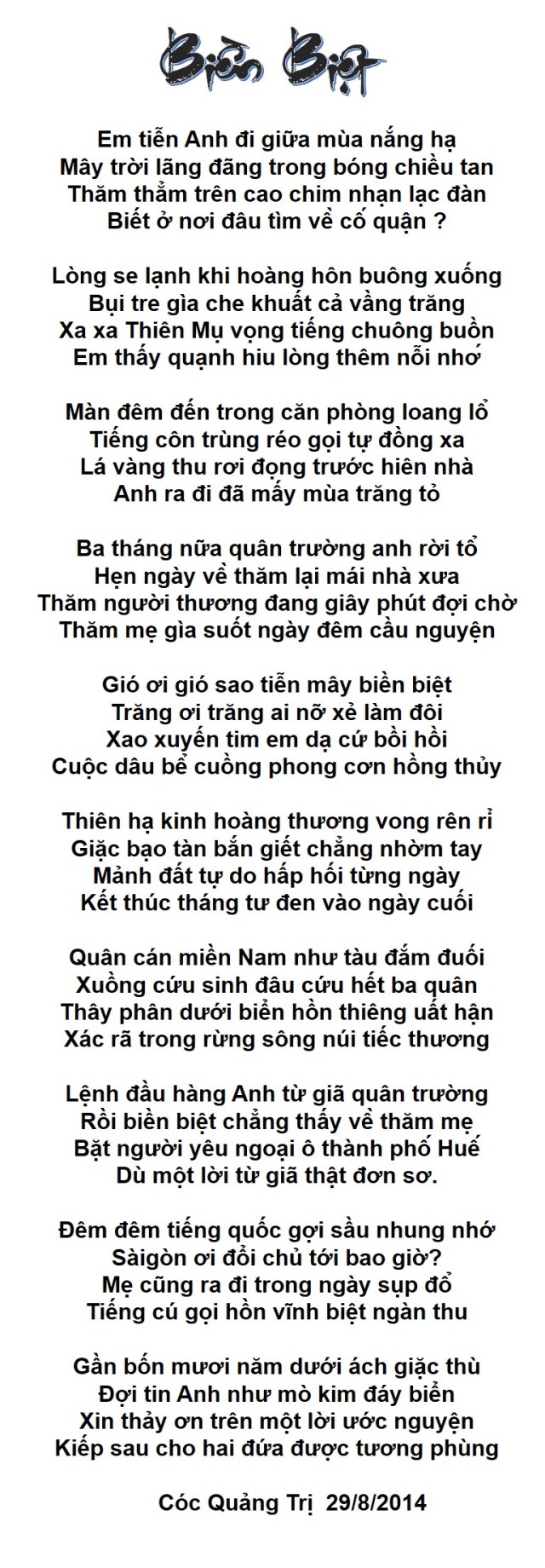 (R) Biền biệt TP