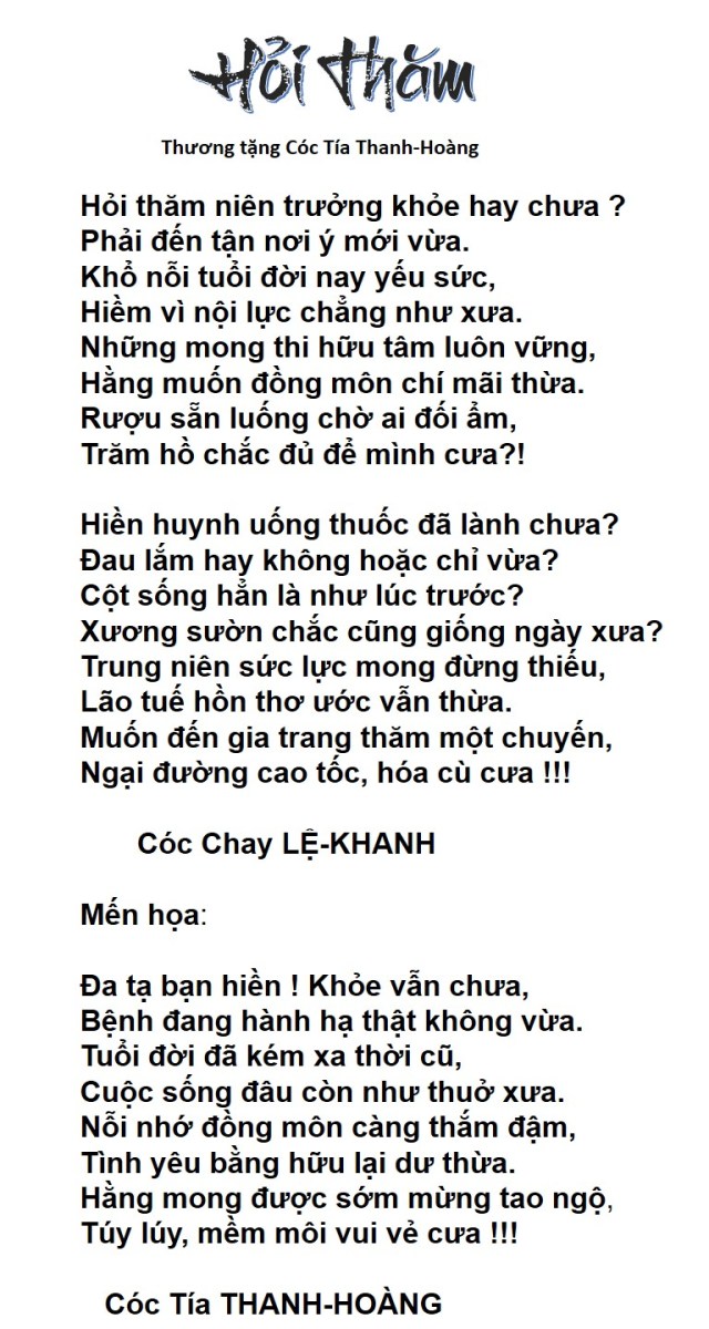 (R) Hỏi Tham