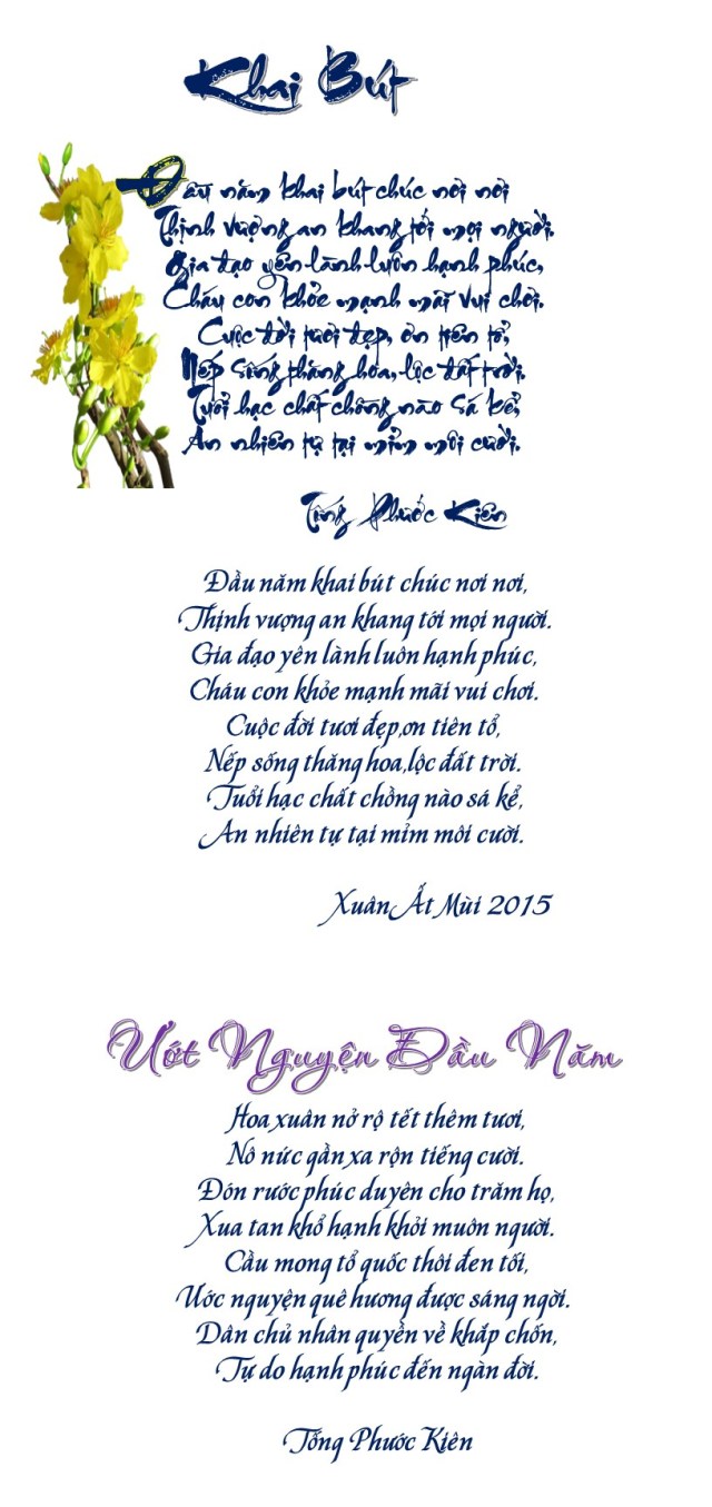 Thơ Xuân TPK 2 bài