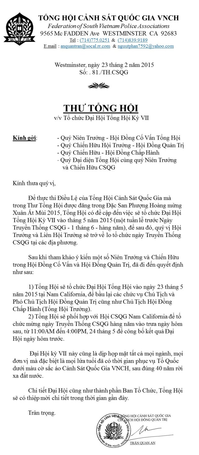 Thư Tổng Hội